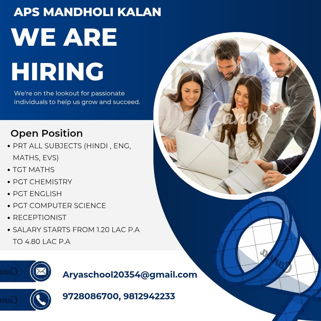 School Jobs at  APS Mandholi Kalan ,  Bhiwani